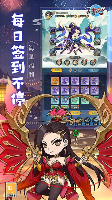 ����֮���ƽ��ios����