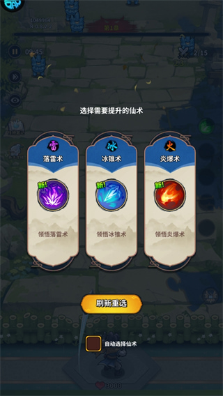 ����֮���ƽ��ios����