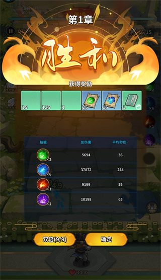 ����֮���ƽ��ios����