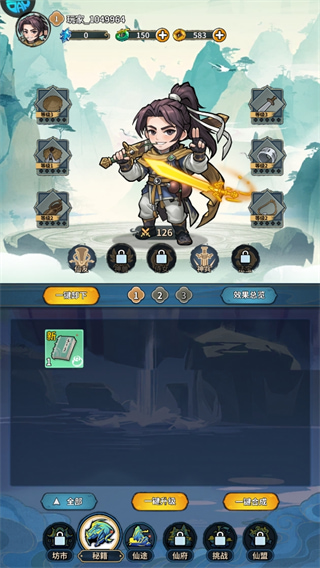 ����֮���ƽ��ios����