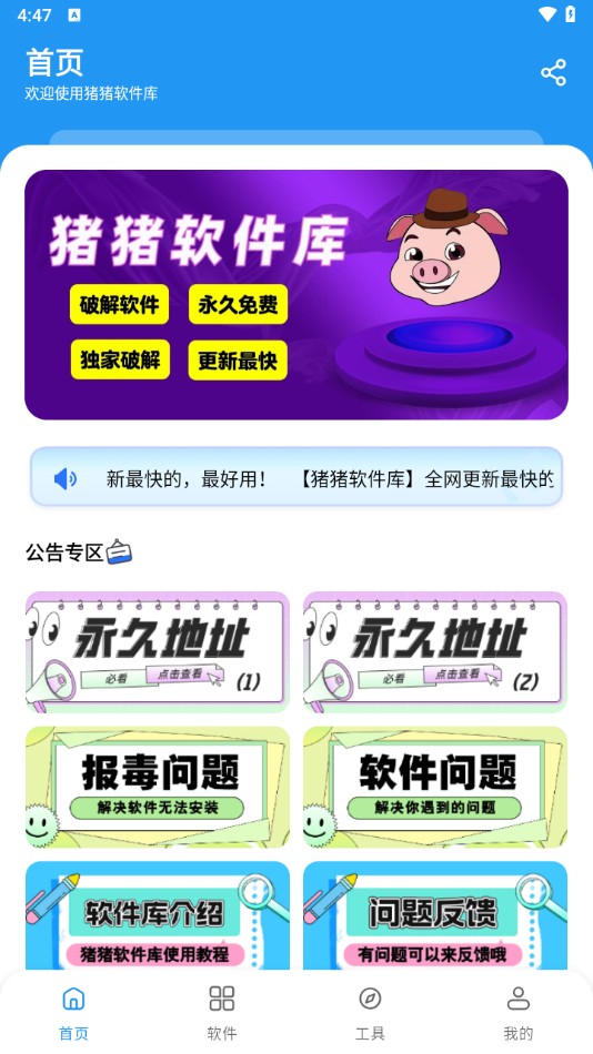 ����������������Ѱ�