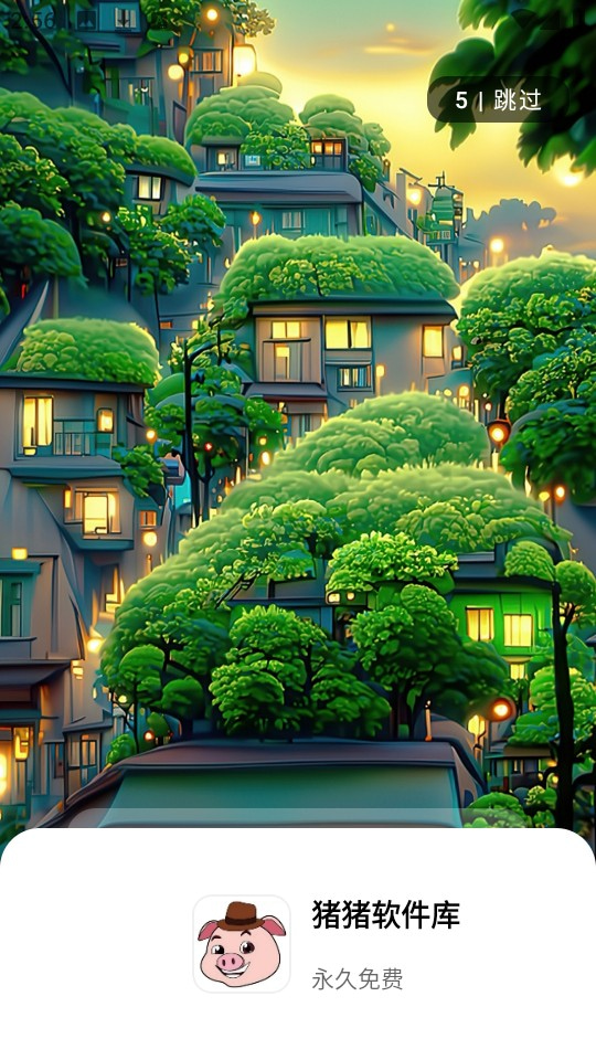 ����������������Ѱ�