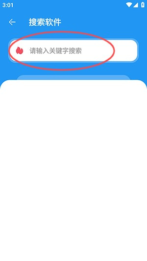 ����������������Ѱ�