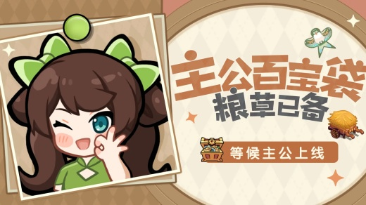 ���Ǵ������һ�����ô�� ���Ǵ������һ���2026���·���