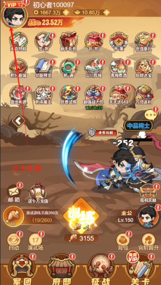 �ݺ���˫�漣���ιٷ�������