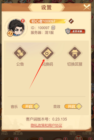 �ݺ���˫�漣���ιٷ�������