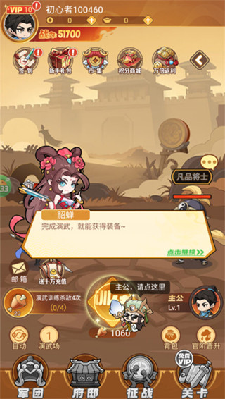 �ݺ���˫�漣���ιٷ�������