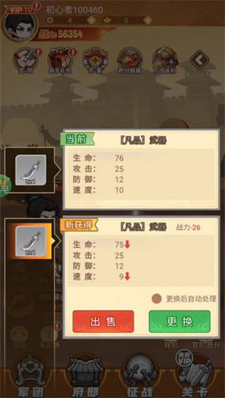 �ݺ���˫�漣���ιٷ�������