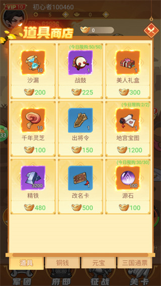 �ݺ���˫�漣���ιٷ�������