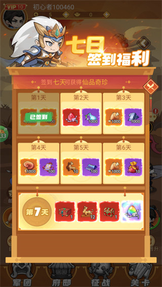 �ݺ���˫�漣���ιٷ�������