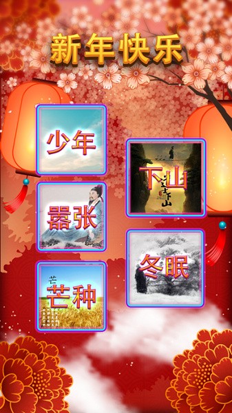 ħ���ټ�3�������
