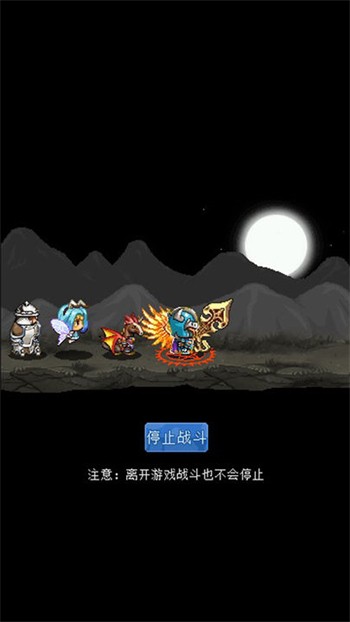ħ����ʿ��ɫ�浥����