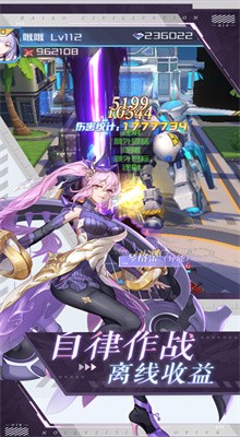 ���˱߼ʸ����Ϸ ���޽��������ʯ��