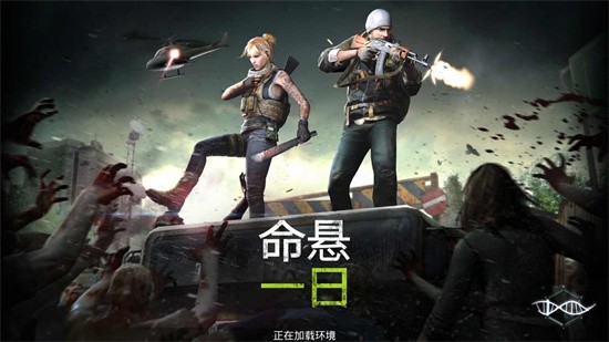 ����һ���ƽ����޻ƽ����°�����