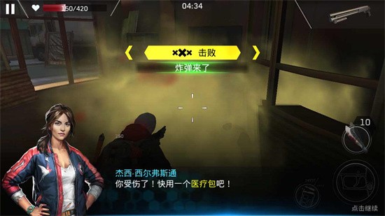 ����һ���ƽ����޻ƽ����°�����