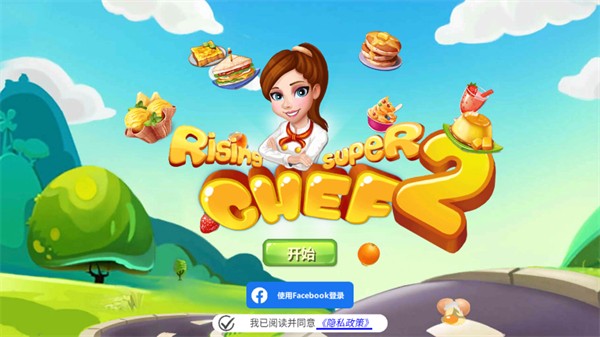 ���Ǵ��2�����̳������°�����