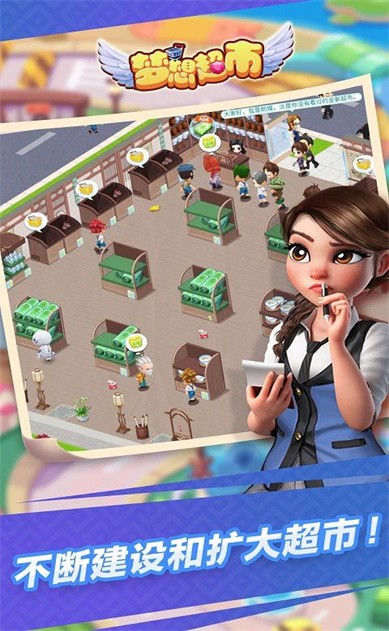 ���볬����ɫ�����޽����ʯios