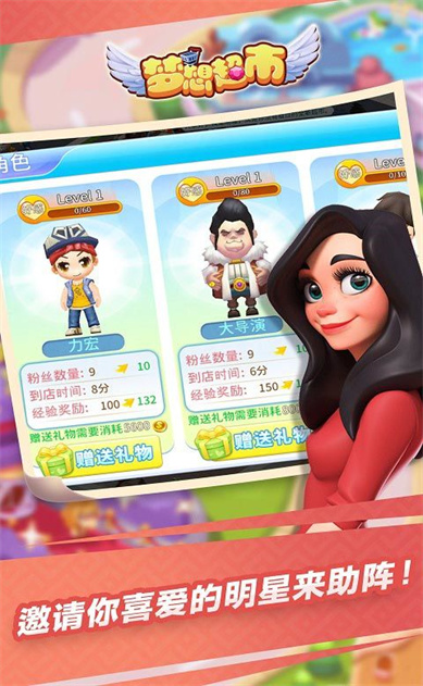 ���볬���ڹ������޽����ʯios