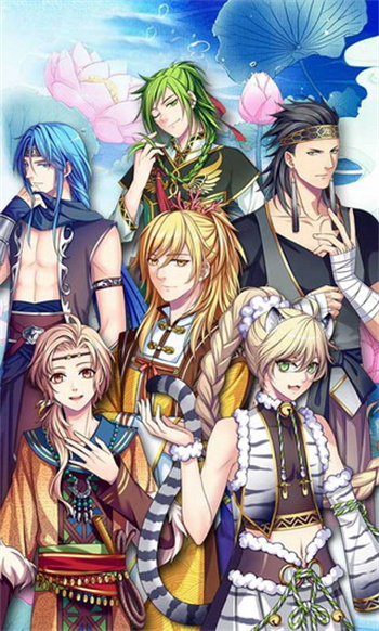 梦回南朝内购版无限花晶石下载