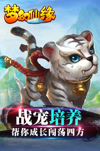 �λ���Ե��������