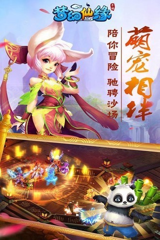 �λ���Ե��ɫ�����°汾����