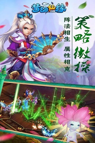 �λ���Ե��ɫ�����°汾�����λ���Ե��ɫ�����°汾����