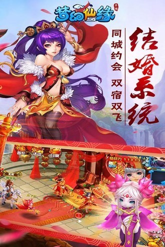 �λ���Ե��ɫ�����°汾����
