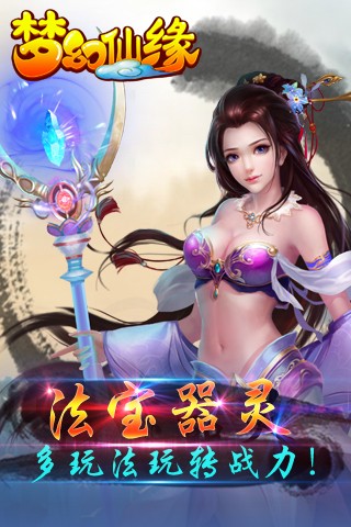 �λ���Ե��������