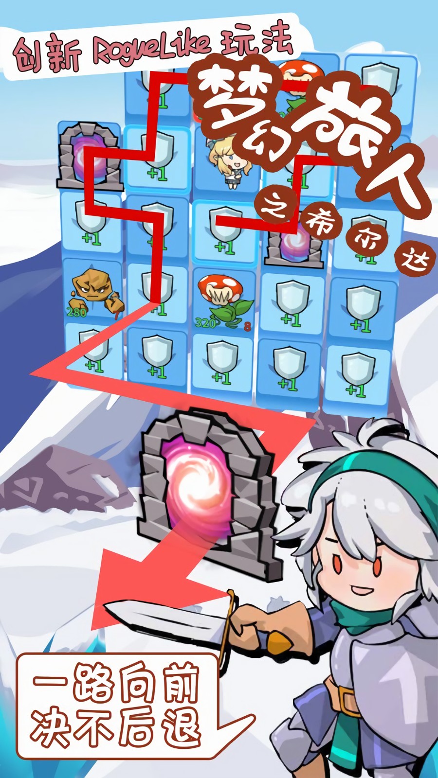 �λ�����֮ϣ��������