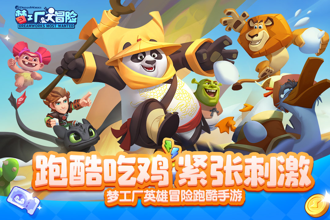 �ι�����ð����������