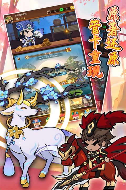 ��ս������Ϸ����