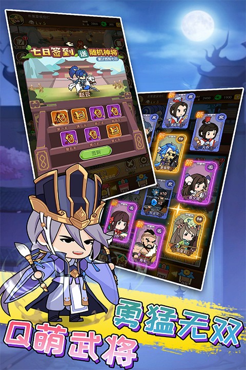 ��ս������Ϸ����