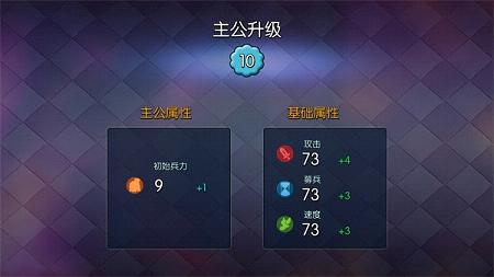 ��ս������Ϸ����