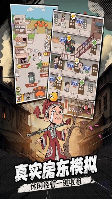 ���������ò˵�MOD��