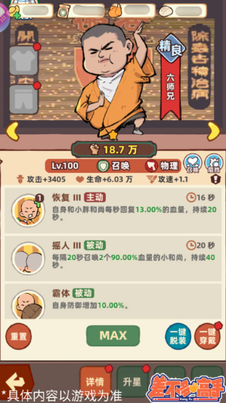 �������ڹ�������