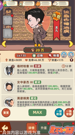 �������ڹ�������