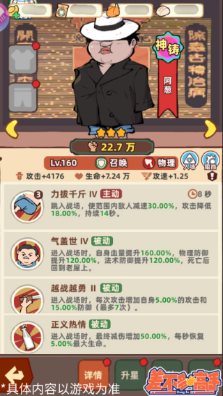 �������ڹ�������