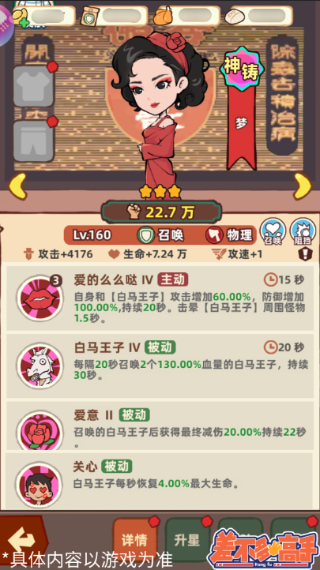 �������ڹ�������