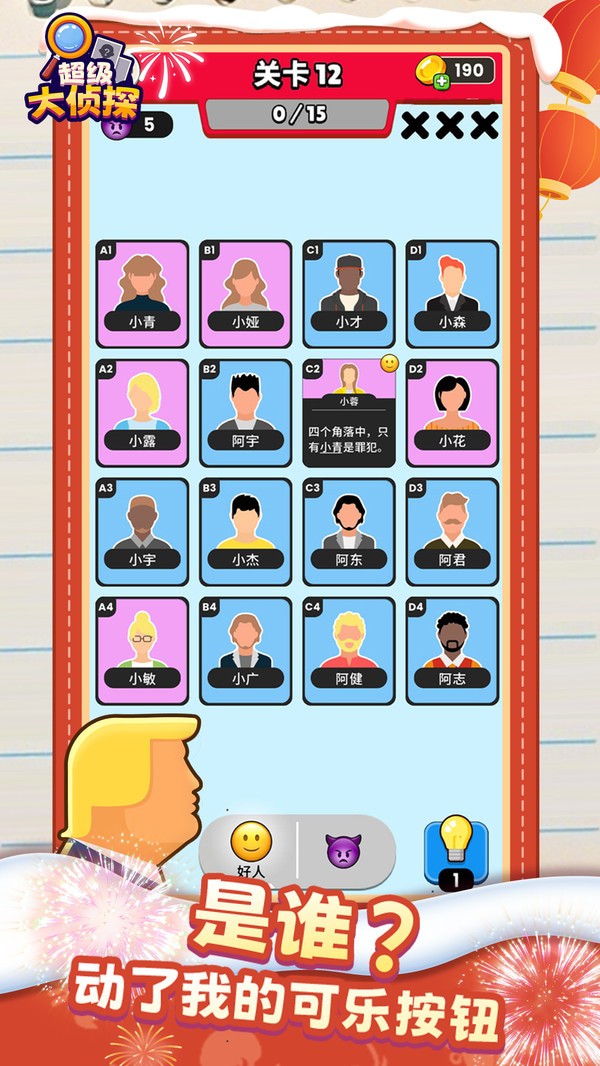 �������Եװ�׿��