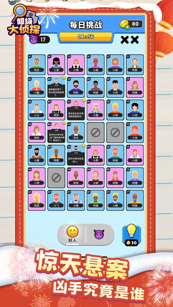 �������Եװ�׿��