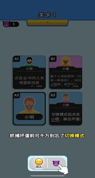 �������Ե��ƽ����������