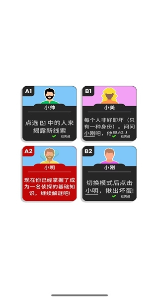 �������Ե��ƽ����������