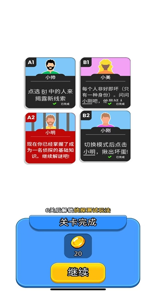 �������Ե��ƽ����������