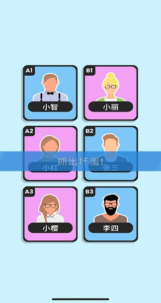 �������Ե��ƽ����������