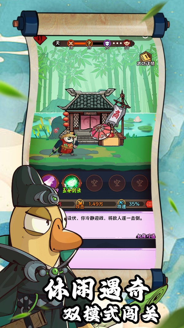 �����������ڹ������