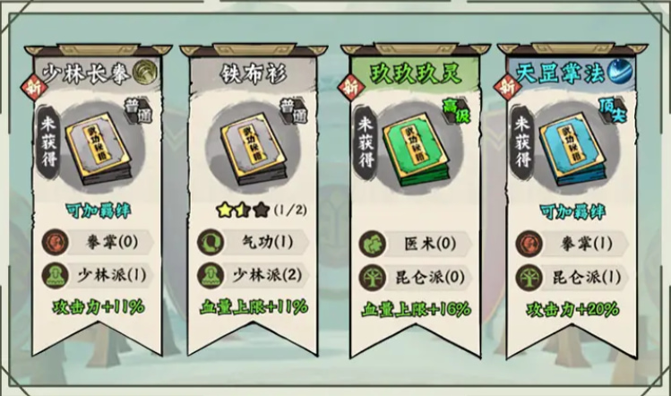 ���������޾��ΰ�����