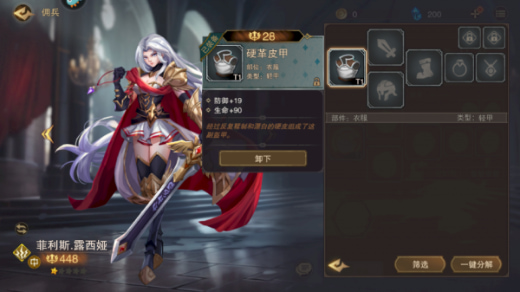 �Ǳ���˵2�޵а�����