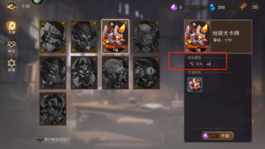 �Ǳ���˵2�޵а�����