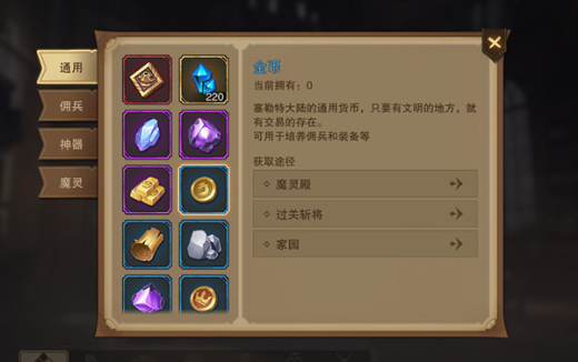 �Ǳ���˵2�޵а�����