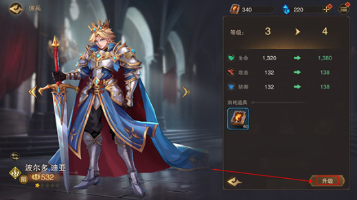 �Ǳ���˵2�޵а�����